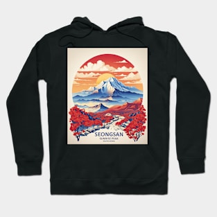 Seongsan Sunrise Peak South Korea Travel Tourism Retro Vintage Hoodie